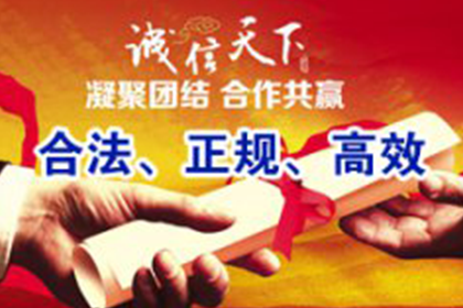 网上起诉所需对方欠款金额标准