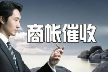 欠款可否通过法院强制执行抵押物？